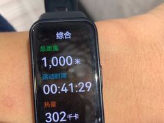-铭留会游泳健身会所(青浦虹悦湾店)