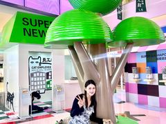 -天河领展广场