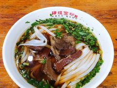 -肆姐面粉馆(坡子街店)