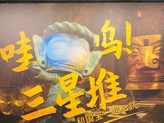 -景德镇中国陶瓷博物馆