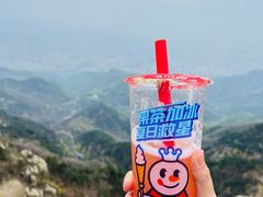 -泰山风景名胜区