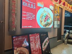 -乡里八闽·福州乡土菜(高宅店)