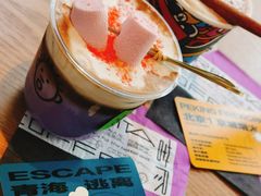 -苦尽酒馆·川菜(鼓楼店)