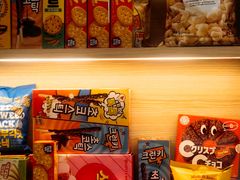 -哼蟹二将·烤肉酱蟹(合生汇店)