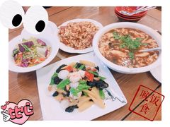 -老回回饺子馆(海洋馆店)