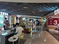 -宝龙城(杭州滨江店)