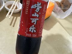 -满口香饭店