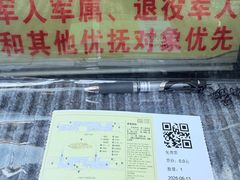 -白鹤梁水下博物馆