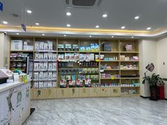 -芭比堂动物医院·24小时·眼科中心(深圳中心)