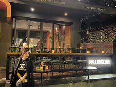 -LAMP BAR 水烟音乐酒吧