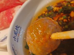 -小龙坎火锅(IFS HOT店)