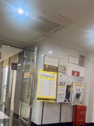 -深圳阳光医疗美容医院·旗舰店