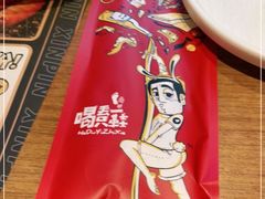 -喝丢一只鞋辣炒海鲜小烧烤(三八广场店)