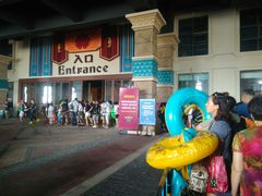 -波塞冬旅游度假区