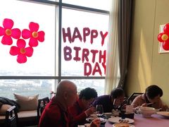 大堂-宝燕壹号景观餐厅(龙盛国际商业广场店)