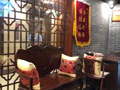 -裕和堂中医推拿艾灸(太古汇臻品店)