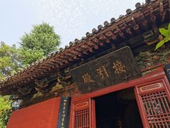 -洛阳白马寺
