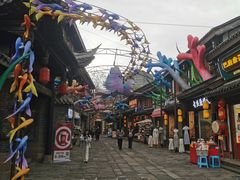 -磁器口古镇