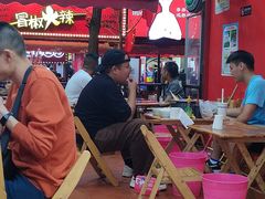 -冒椒火辣(奎星楼街店)