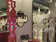 -玫瑰花园自助烤肉(顺义鑫海韵通店)