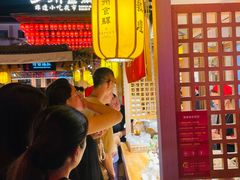 -沙州食驿·非遗小吃夜市