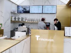 -TFIREROOM火社的茶(裕华万达店)