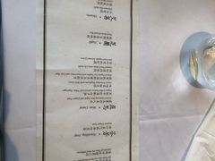 菜单-京兆尹(雍和宫店)