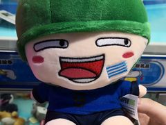 -爱玩嘉年华(江北一店)