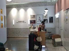 -海马体大师店(广州天汇广场IGC大师店)