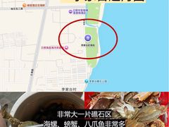 -巧克力渔家.小船海鲜胶东菜(万平口店)