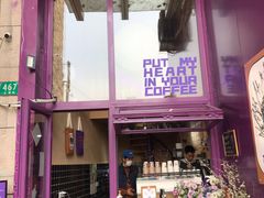 门面-HANA COFFEE(长寿路店)