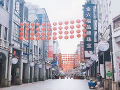 -广州酒家(文昌总店)