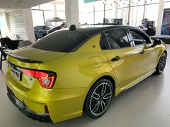 -中鑫之宝领克中心(姚家园店)