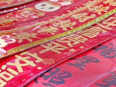 -银泰百货(北京大红门店)