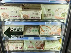 -Olé精品超市(北京合生汇店)