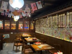 -合风谷(南下塘店)