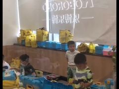 -乐博乐博少儿编程·AI机器人编程·信息学竞赛(桃园校区)