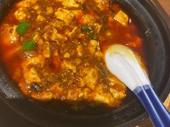 家常麻婆豆腐-天府掌柜(九眼桥店)