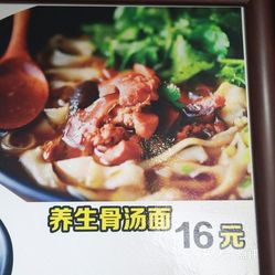 什么食物养骨最好 5vx4LeiaIrMTmM_8mxf81x1WS7PzPCu6hj09L6bJJ4h5tn8kypBcqNwHnjg96EvTuzFvxlbkWx5uwqY2qcjixFEuLYk00OmSS1IdNpm8K8sG4JN9RIm2mTKcbLtc2o2vfCF2ubeXzk49OsGrXt_KYDCngOyCwZK-s3fqawWswzk.jpg