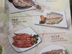 -青松馆韩国料理(香港中路佳世客店)