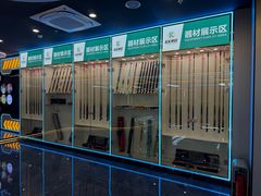 -宝龙城(杭州滨江店)