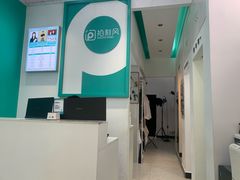 -拍刻风照相馆(花都融创店)