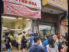 -Bánh Mì Huynh Hoa