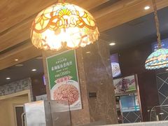 -直隶安家罩饼(复兴路店)