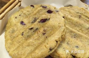 Corn and Red Date Pan-Fried Cake