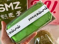 -济南恒隆广场