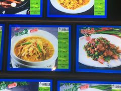 菜单-森谷美食公园(杨行店)