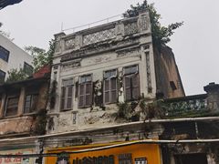 -恒兴发茶店(水巷口店)