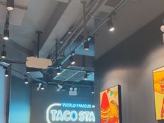 -TACO STAR 塔可星(下沙宝龙店)
