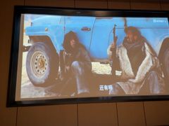 -鹤祥宫影院足道SPA连锁(吉大万国汇钰海店)